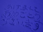 s-dscn4543.jpg