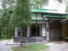 DSCN1285.JPG